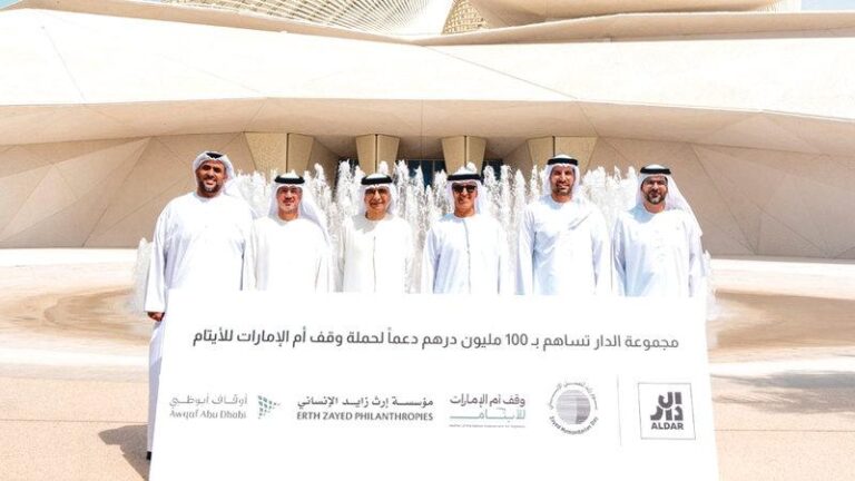 Add8e471 920f 4307 886f 6cabbd391b85 file.jpg