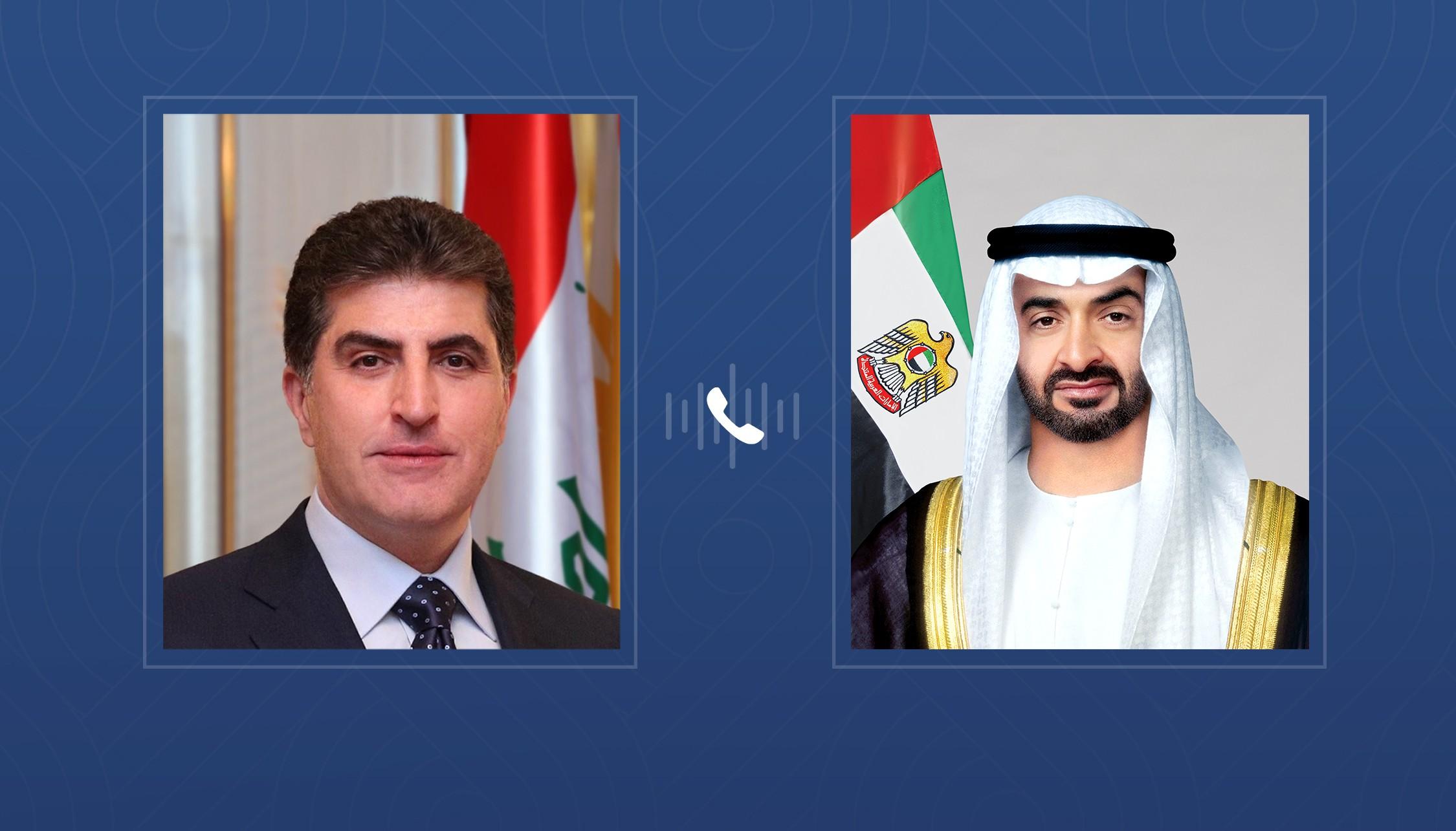 Afdb6d1a 43f1 4ab8 a349 5d3e65b6dff7 file.jpg