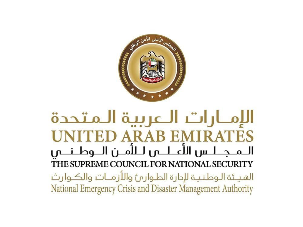 B2bac24f 9e9d 496b b4fd 4806db3d4395 file.jpg