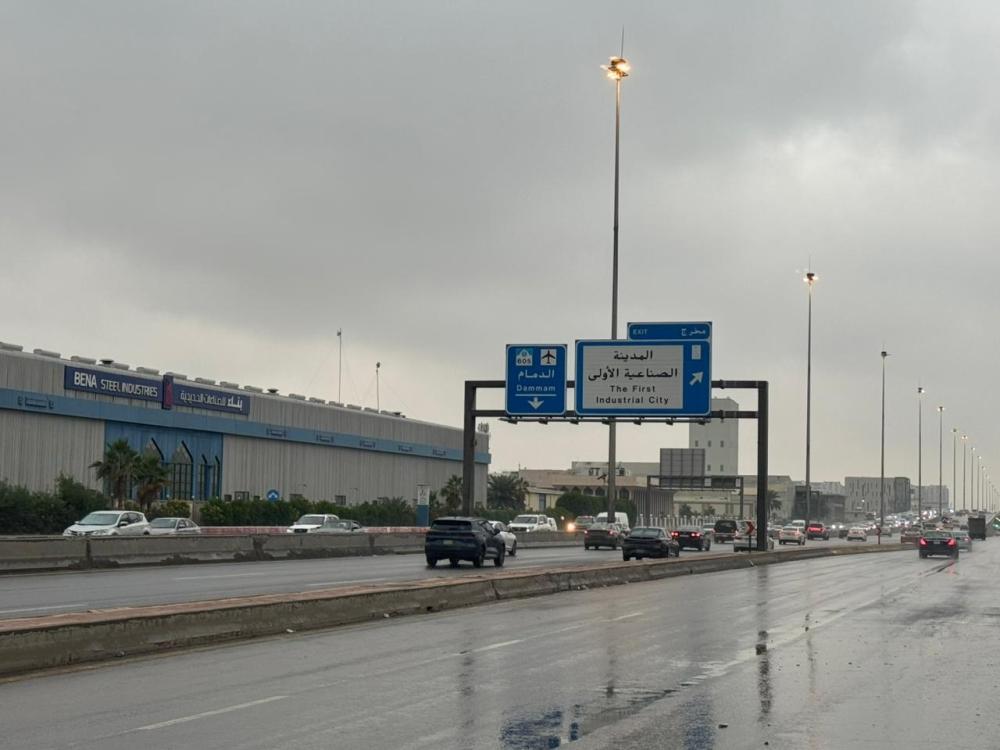 B3557556 d24b 42c7 b869 f45732105e49 file.jpg