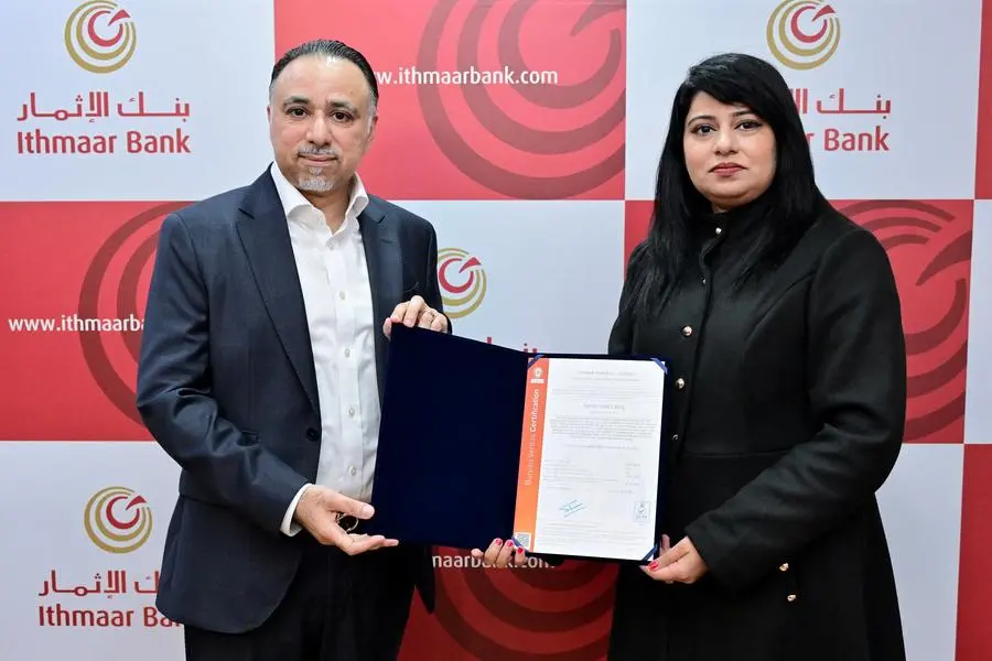 B3947c4c 7343 46a9 af59 3547e6462d13 zawta.webp