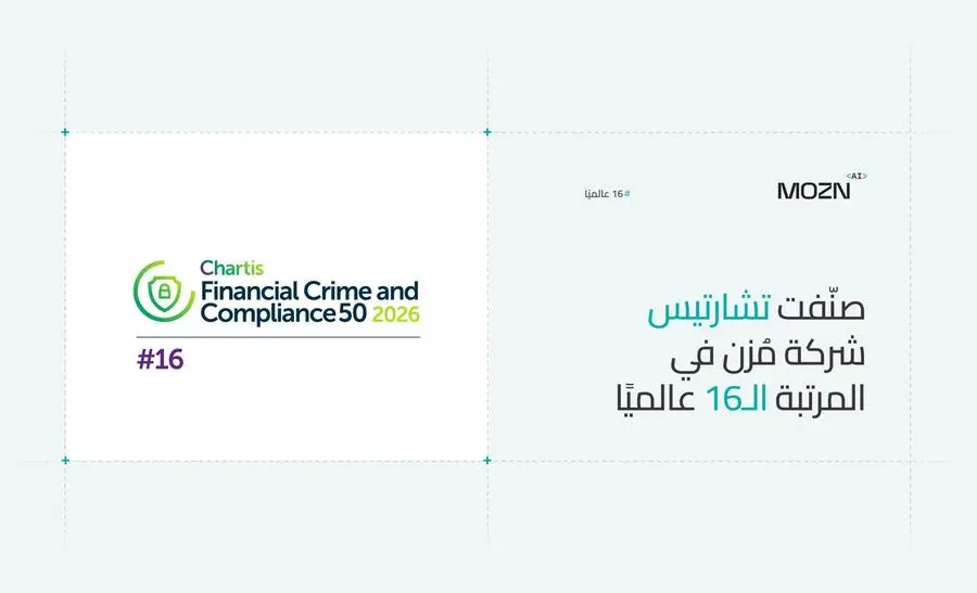 B76ab6d9 6c58 4fab bd25 14acf1cc7ac8 zawta.webp