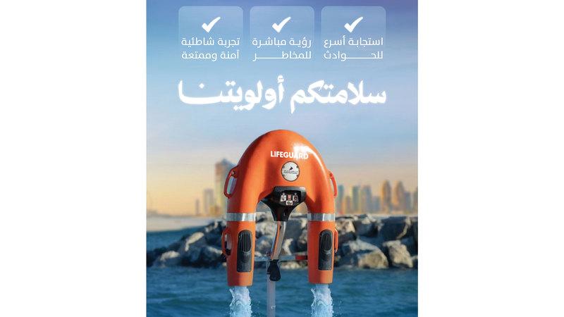 B8e63600 f7e0 4b13 ab89 8f3e271c76d2 file.jpg