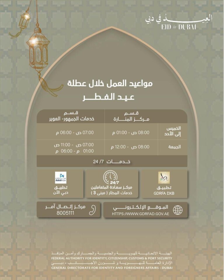 B9d457d3 9898 4de7 bdba 5dc16354f455 file.jpg