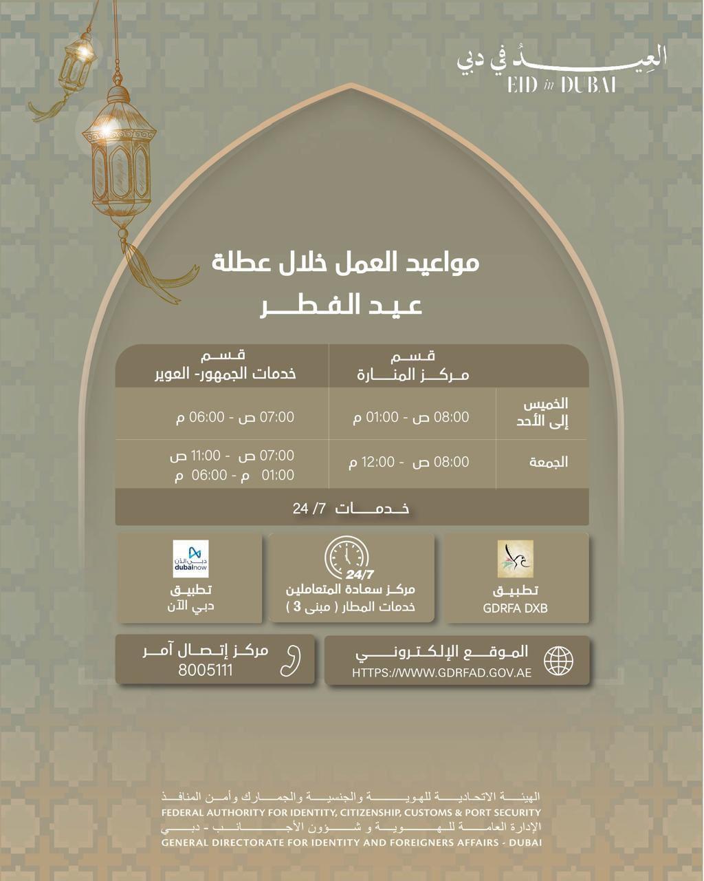 B9d457d3 9898 4de7 bdba 5dc16354f455 file.jpg