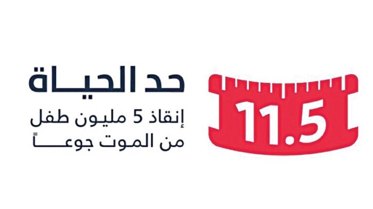 Ba90401c f9e5 4da1 b68d 5c1908960398 file.jpg