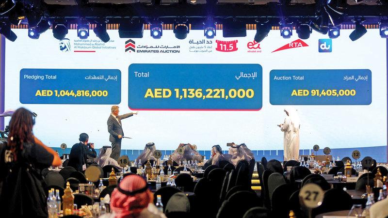 Baaa299d 6dd8 4d77 84c8 01162d2a094e file.jpg