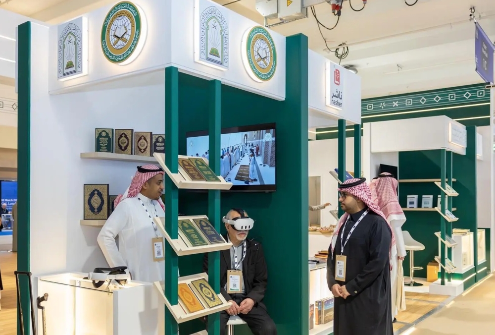 معرض لندن للكتاب.. المملكة تعزز مكانتها في المشهد الثقافي الدولي