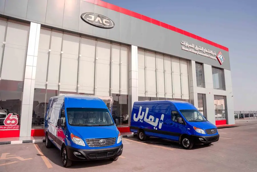 Bc021249 abea 4d7a 889e faa2d0708506 zawta.webp