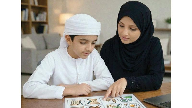 Bf19a949 7743 4214 9c6d 83d49b8db026 file.jpg