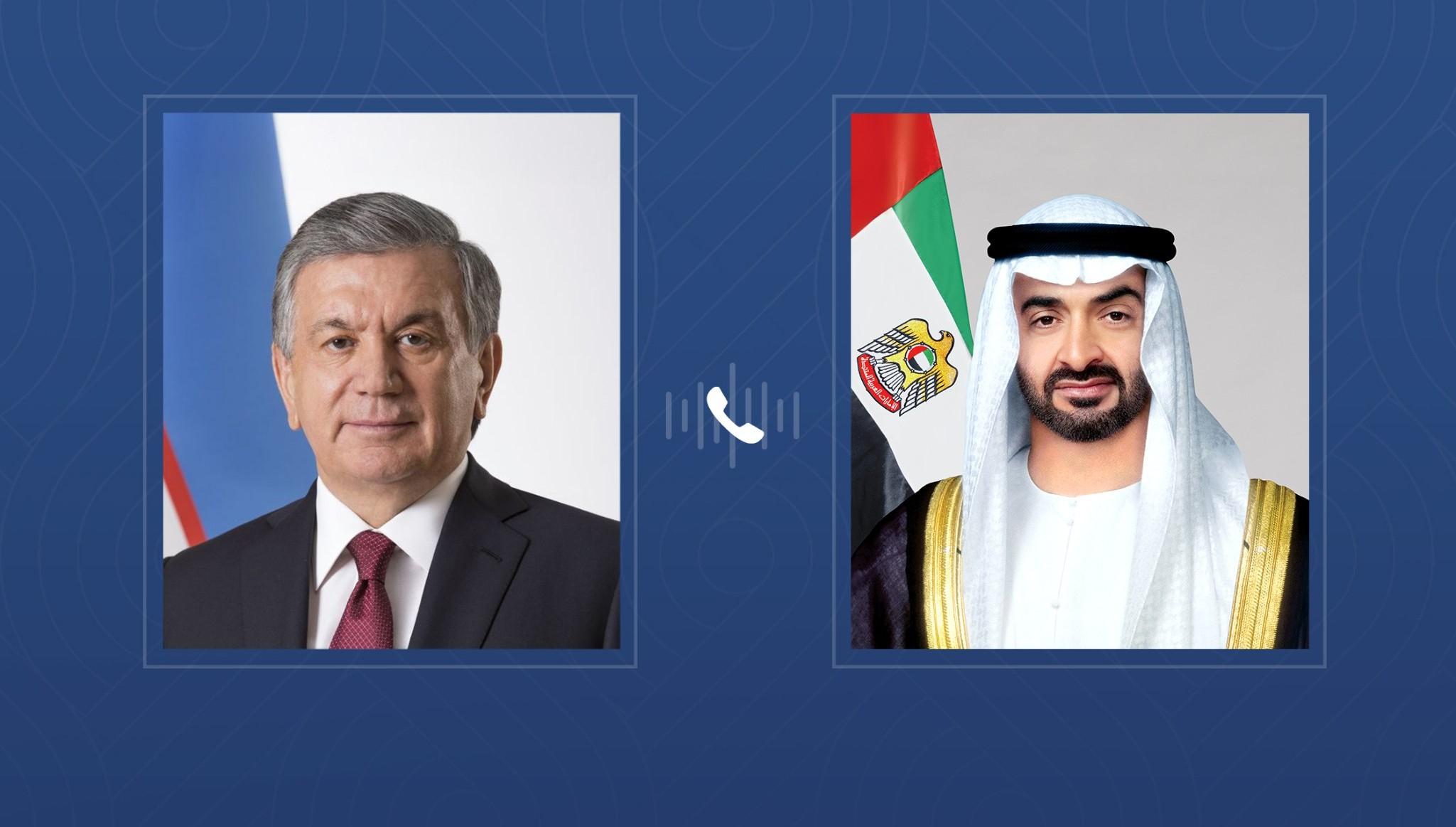 C0847f04 8001 412d a1b3 a7d05e1dca43 file.jpg