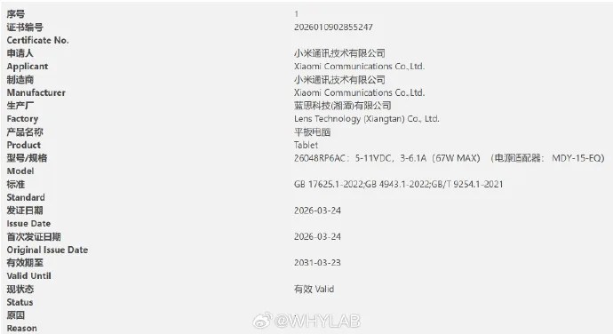 C1d3e7ac 6d0a 4082 aee5 598e40057ad2 file.jpeg