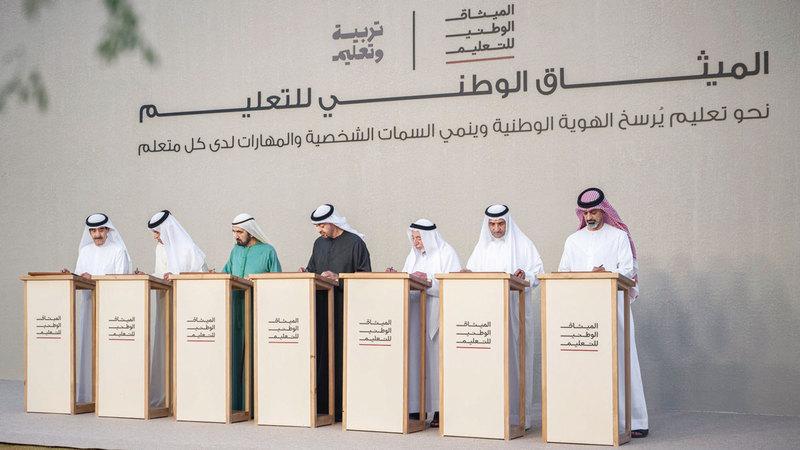 C55564cd 161f 4fc9 b607 ea74fc940ebc file.jpg