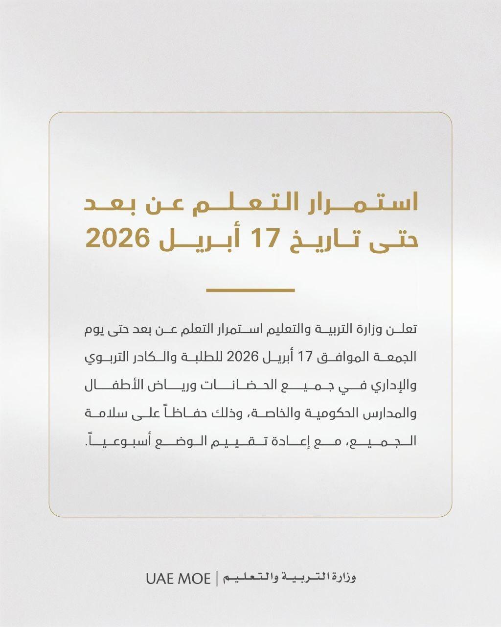 C7d653fd 30a3 4b39 88cb 83e36b325866 file.jpg