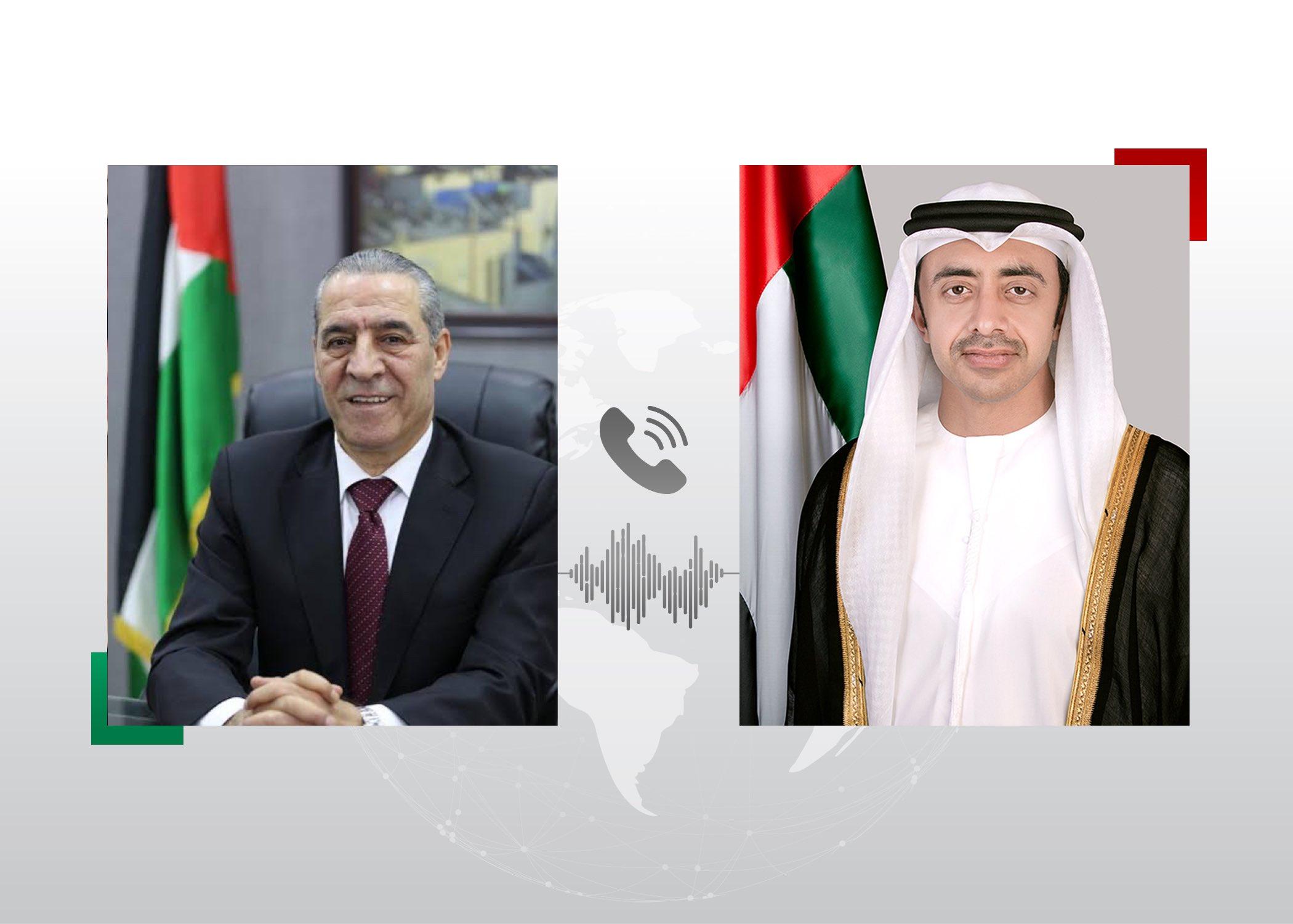 C8723c5a 5340 4b84 b32e b21dd598742f file.jpg