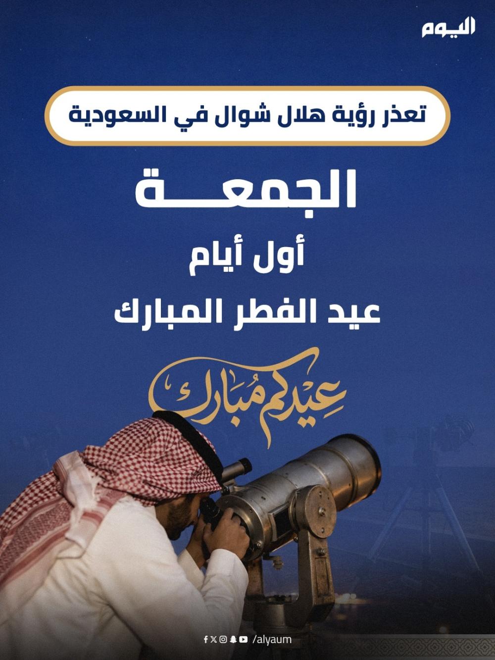 Cb4af0d3 53c2 4de0 ace9 2476d9461b90 file.jpg