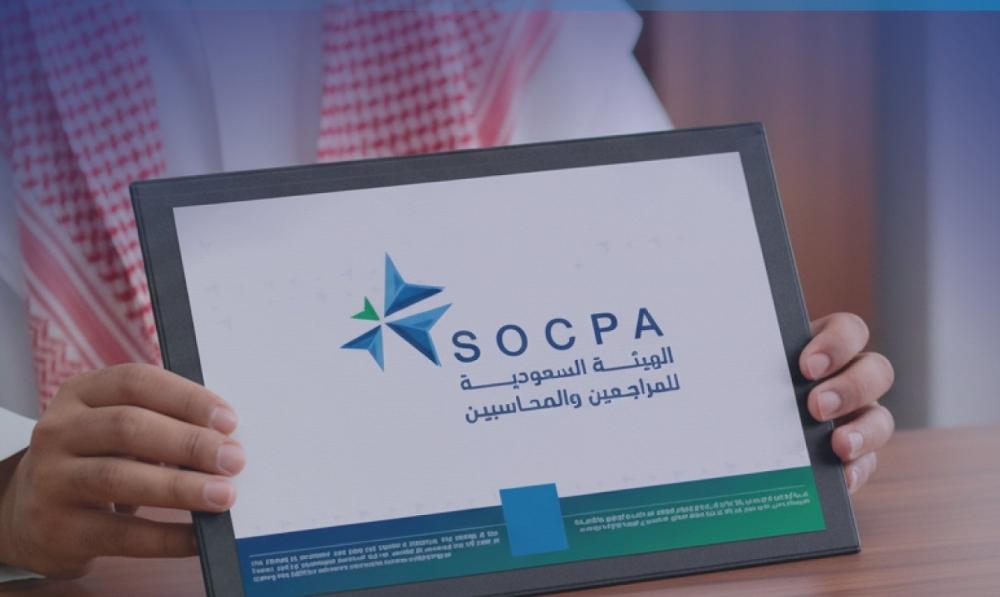 Cbf97967 0a5e 4929 9a6d ee325ece189f file.jpg