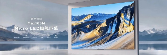 أجهزة تلفاز Max163M الجديدة شركة TCLتنطلق بشاشات Micro LED عملاقة ومواصفات فائقة