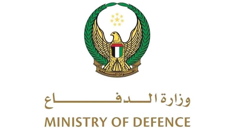 D0772e9f dc50 4593 9f13 597845c8e12f file.jpg