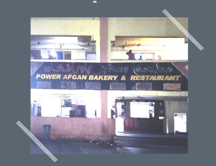 D35deec9 83a4 4489 b973 3bb857a945f7 file.jpg