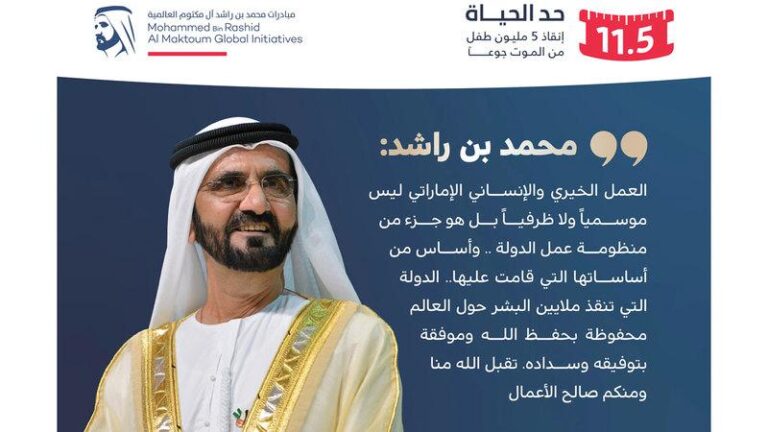 D39e396d 3f6b 4549 aa79 c84f9808d1ec file.jpg