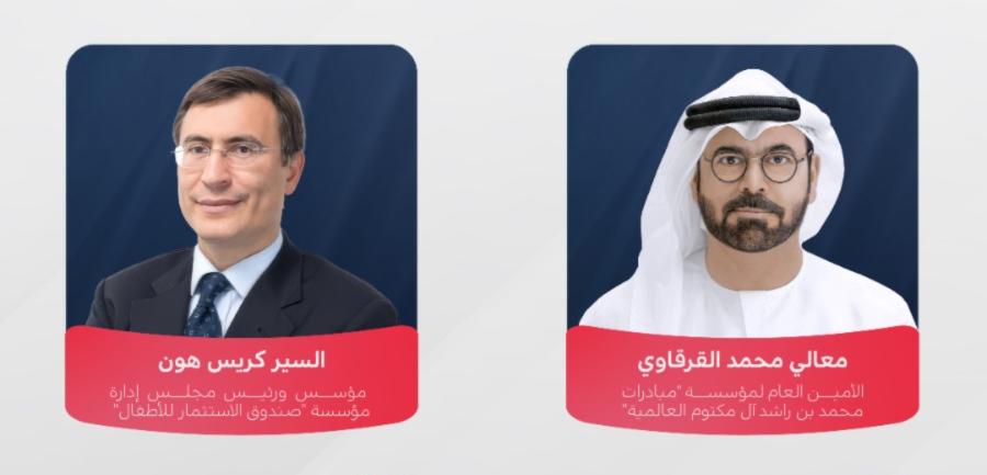 D6a710d3 2373 4cf6 8c52 4409eb3c32cb file.jpg