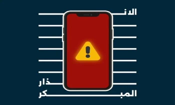 Df3ca11e de71 4400 bd1f 23d386484179 file.jpg