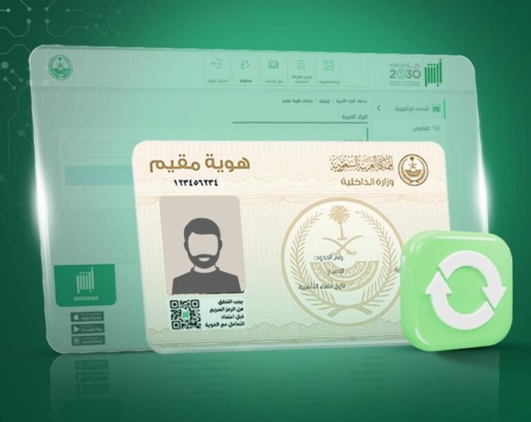 Dfbaaee0 85dd 4a60 a894 8fbd5c656d86 file.jpg