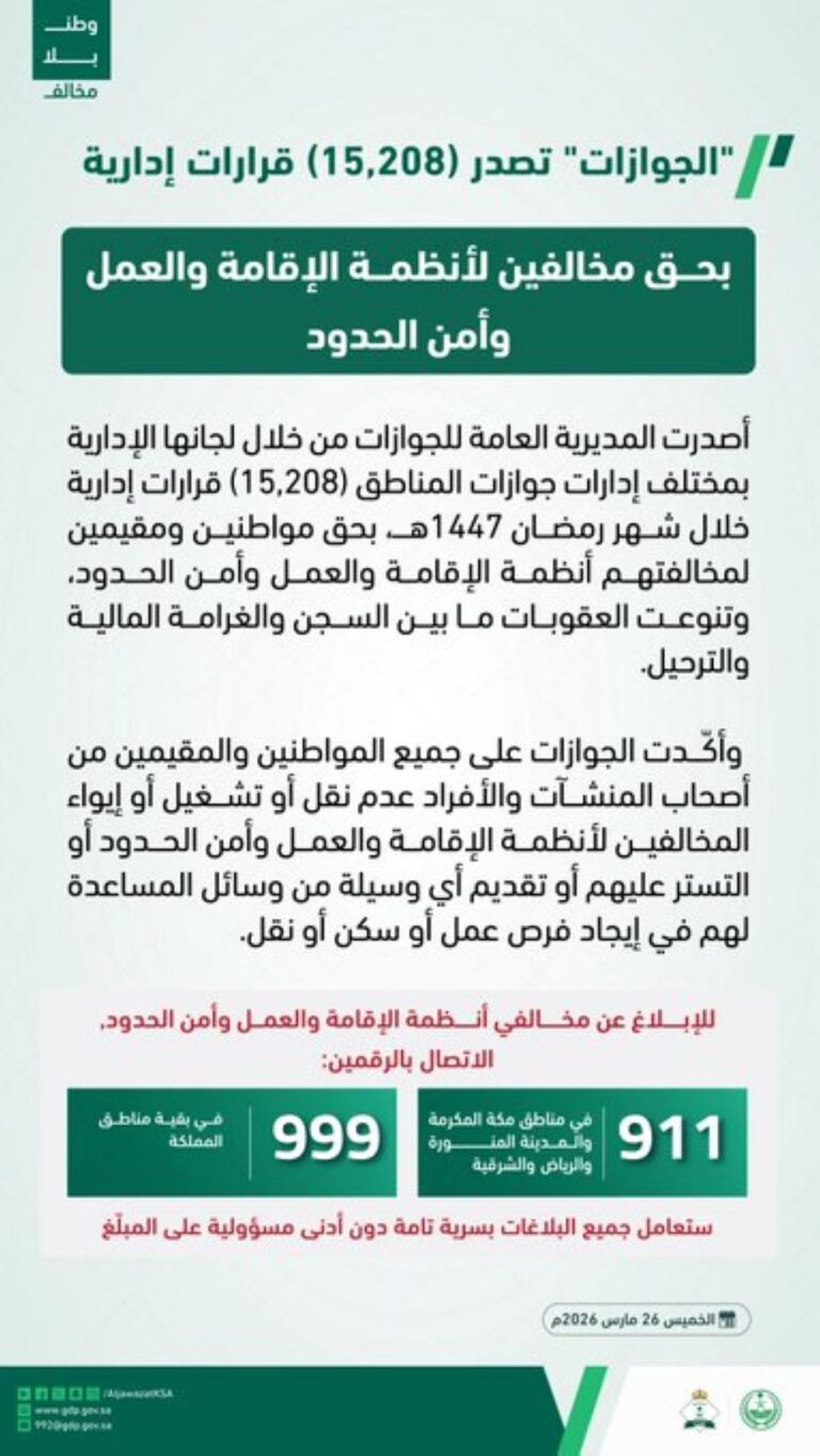 E19b1b31 fb00 45ef 93c9 d5ddc8e3825a file.jpg