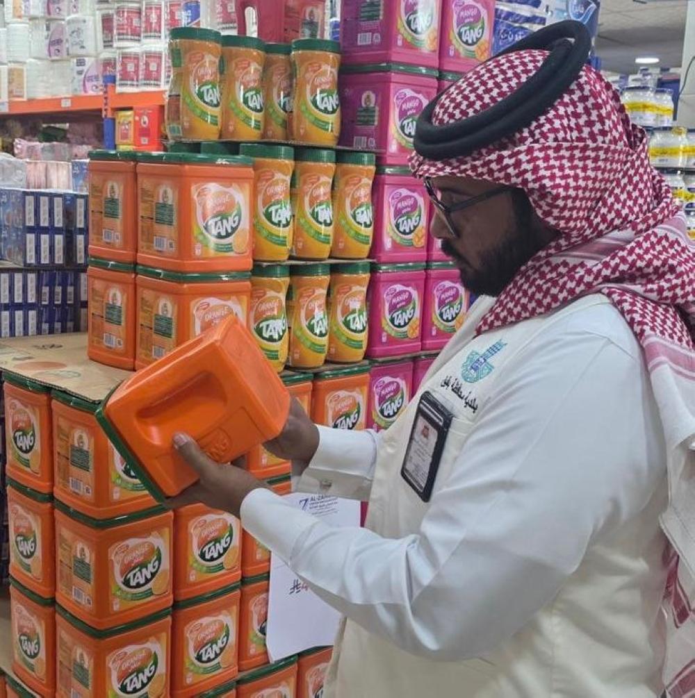 E69ff0b7 4f46 4f43 bb07 3163ef824e8d file.jpg