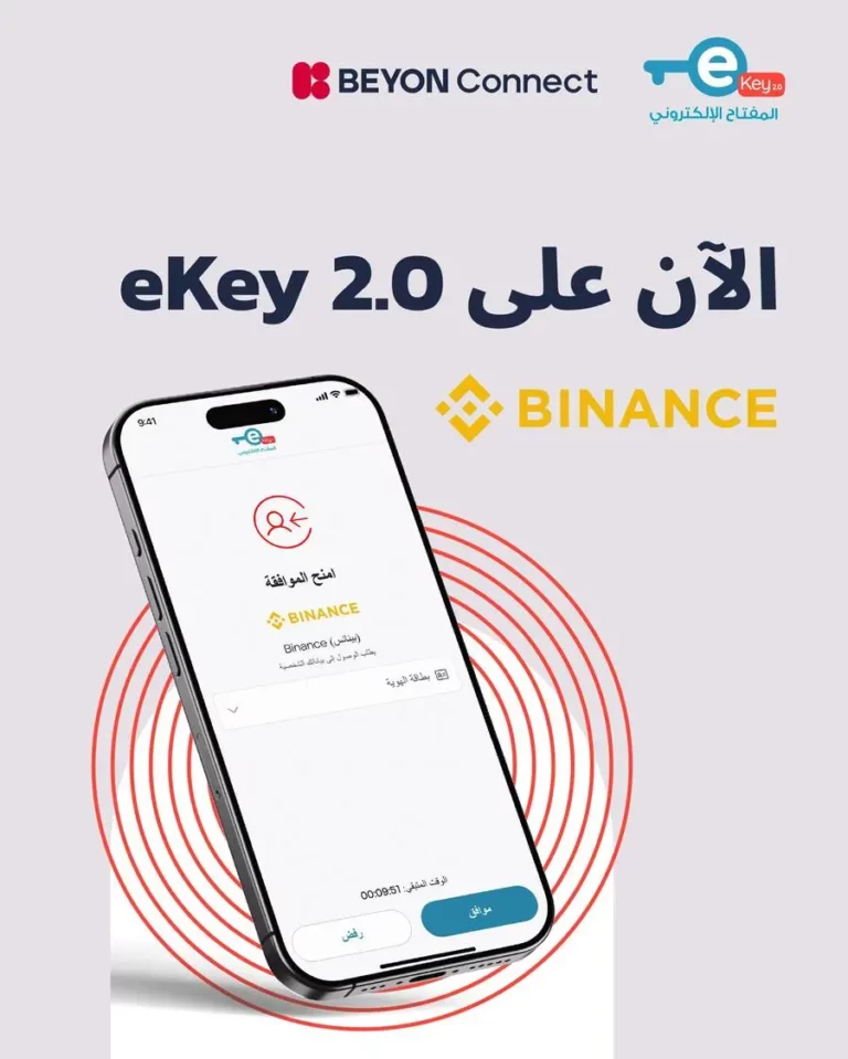 E8508342 7da5 4b54 afbd 056028ee0070 zawta.webp