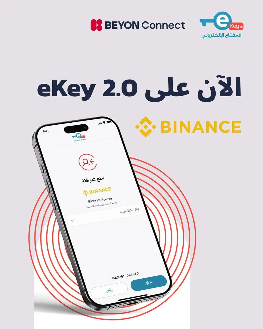 E8508342 7da5 4b54 afbd 056028ee0070 zawta.webp