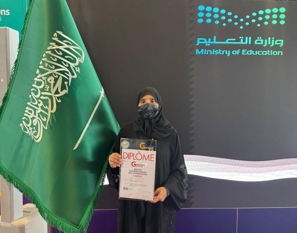 E9ea2a9e 88f9 4c5d 8986 641070a90f7f file.jpg