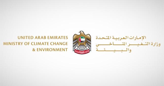 Ea72c5b2 7630 4be2 8a6f 58b327bfdfbb file.jpg