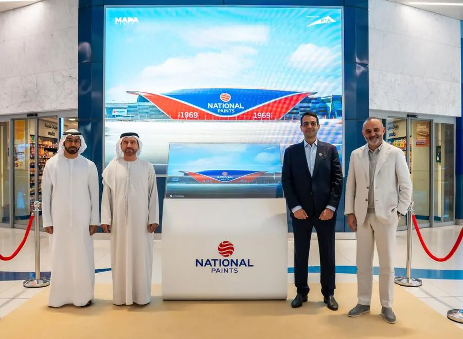 Ebc1bb9f e59e 4ac5 b5bc 389fd397889e zawta.webp