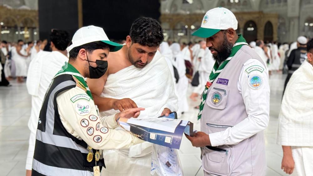 Ec555f38 f861 4829 9dec 2c448259e668 file.jpg