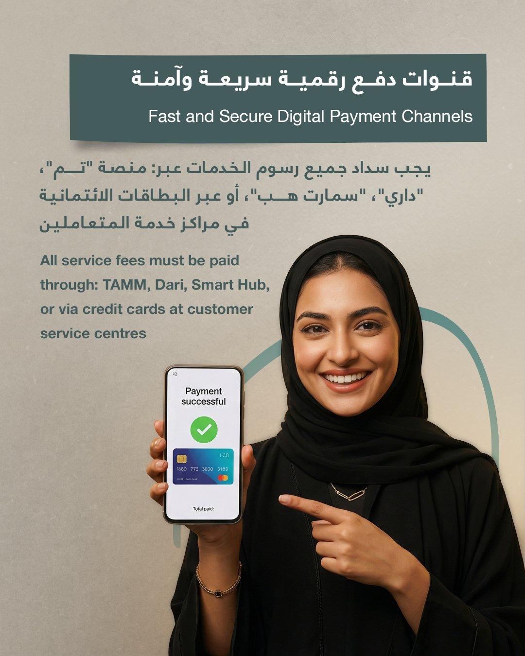 Eca724c1 6359 4196 b05a c509e809f333 file.jpg