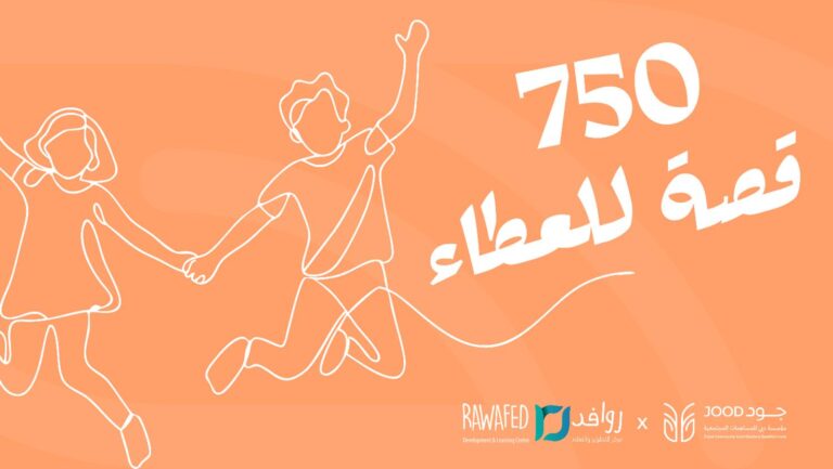 F16c19f0 2be7 4f1d 8307 013d2e19e97e file.jpg