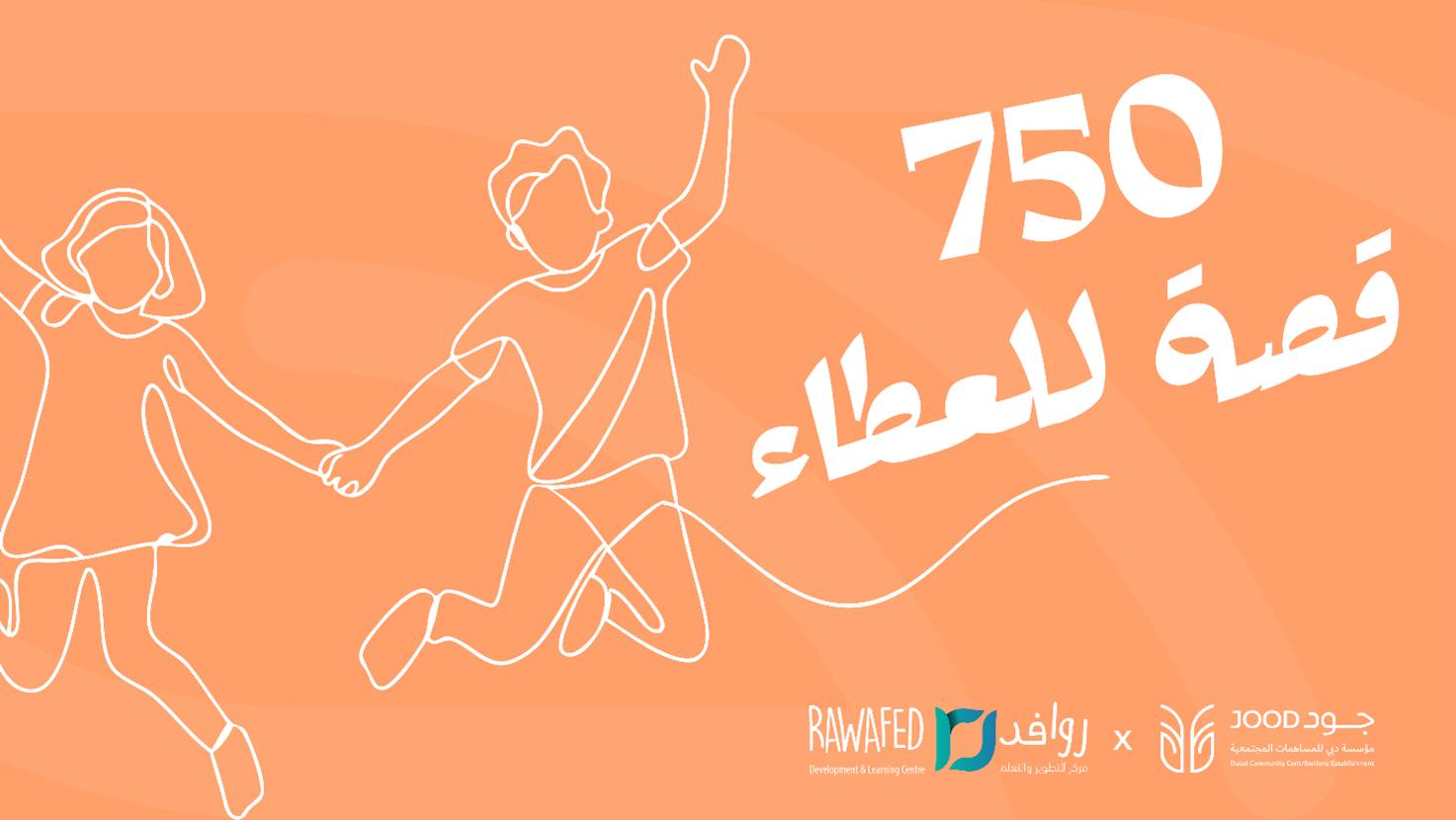 F16c19f0 2be7 4f1d 8307 013d2e19e97e file.jpg