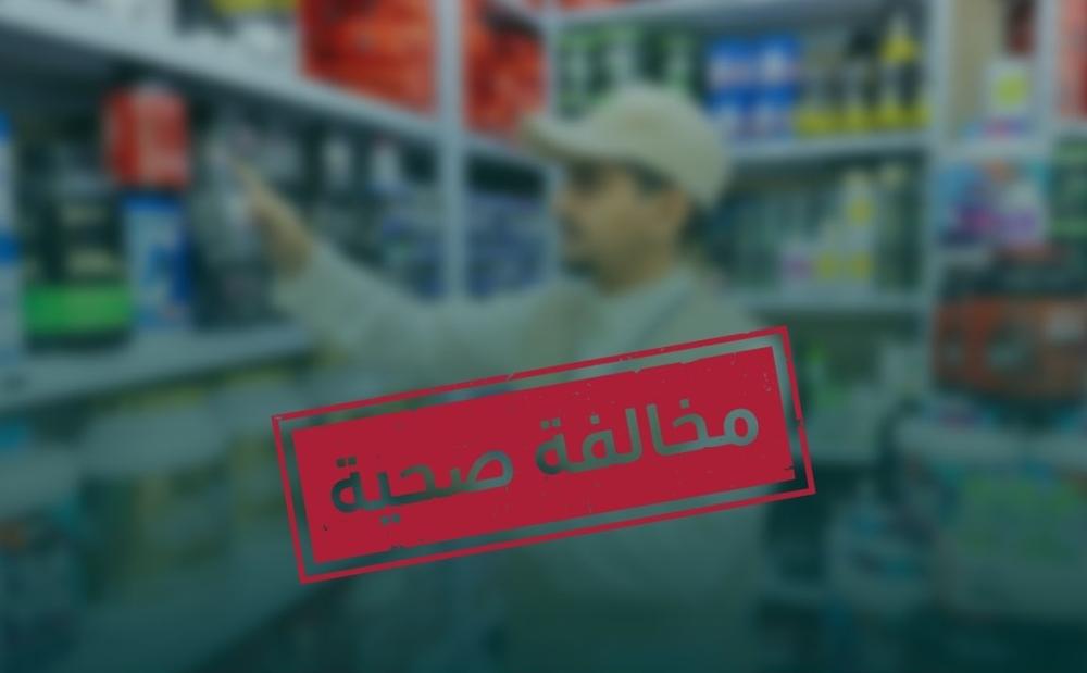 F352da89 9741 456d 83a1 714dfc556252 file.jpg