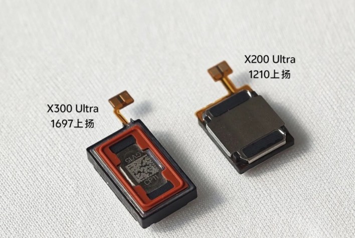 vivo X300 Ultra يعزز تجربة الصوت على جميع المستويات