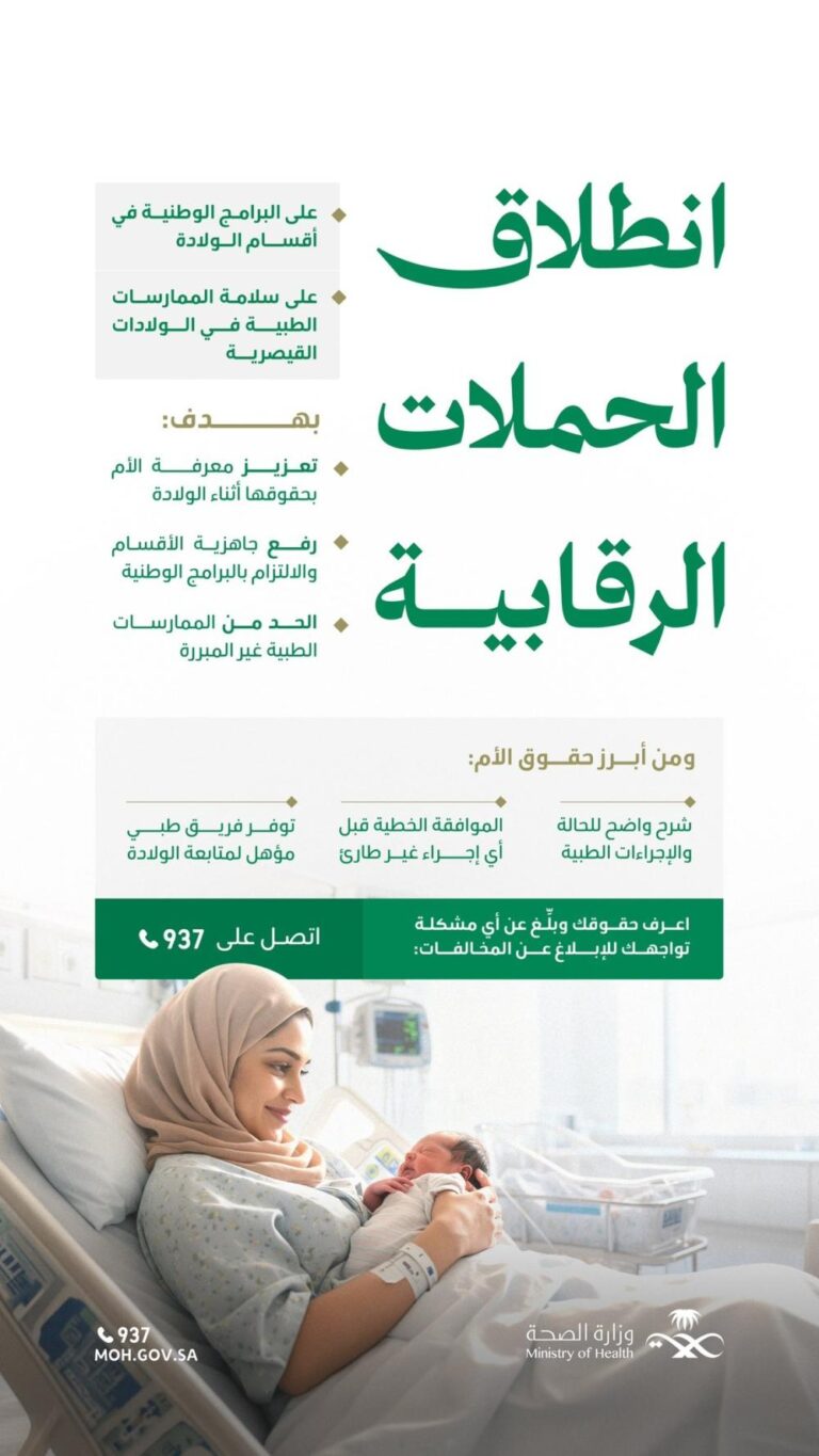 Fab08593 2f73 48e8 a302 9dc701324e31 file.jpg