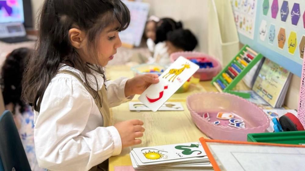 Fc48b791 e0ca 4201 ba1d 8ed5ae798228 file.jpg