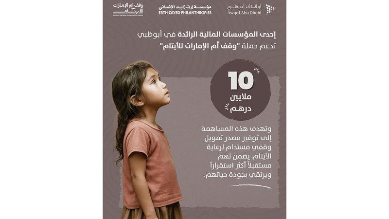 Fdd4d0d6 0021 4ec3 aa97 2e6cfa56fa63 file.jpg