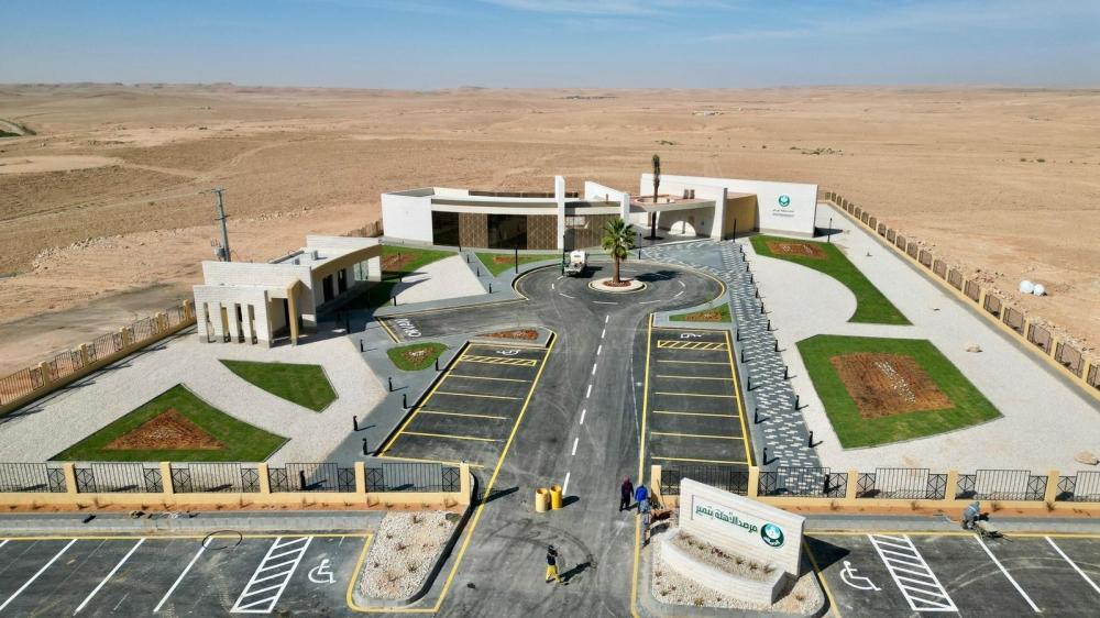 Ffedbf26 648f 40c7 bba9 ceb58477ce36 file.jpg