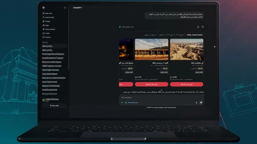 00cd8d83 11fd 48ef 84da c63c47b35387 zawta.webp