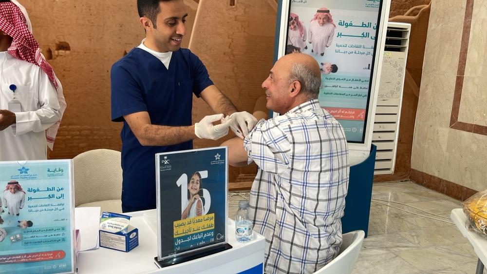 07d6a968 0546 4d92 a6a3 c0fd92161605 file.jpg