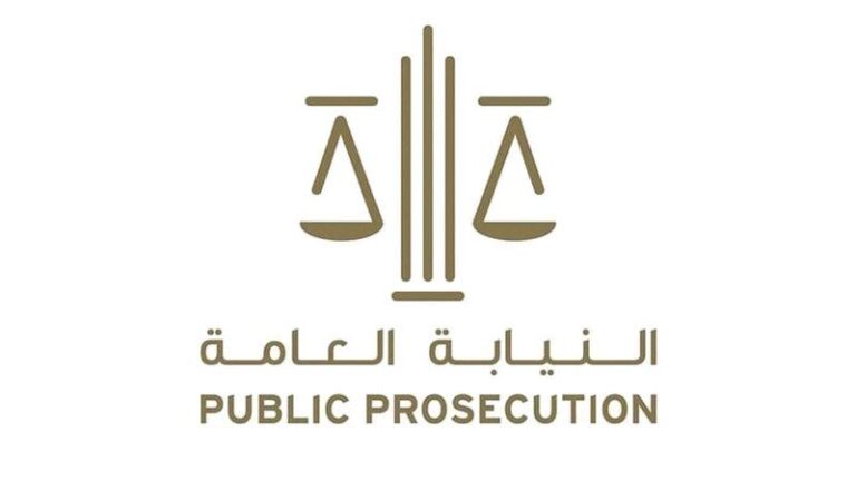 0ad67e16 f10e 489c 9aa8 ac519f6abdb5 file.jpg