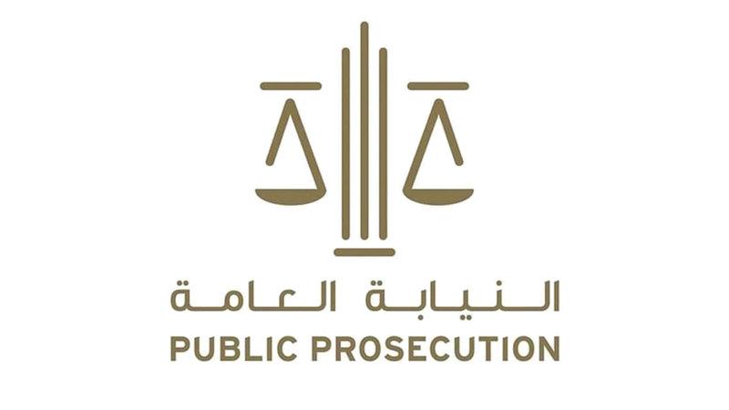 0ad67e16 f10e 489c 9aa8 ac519f6abdb5 file.jpg