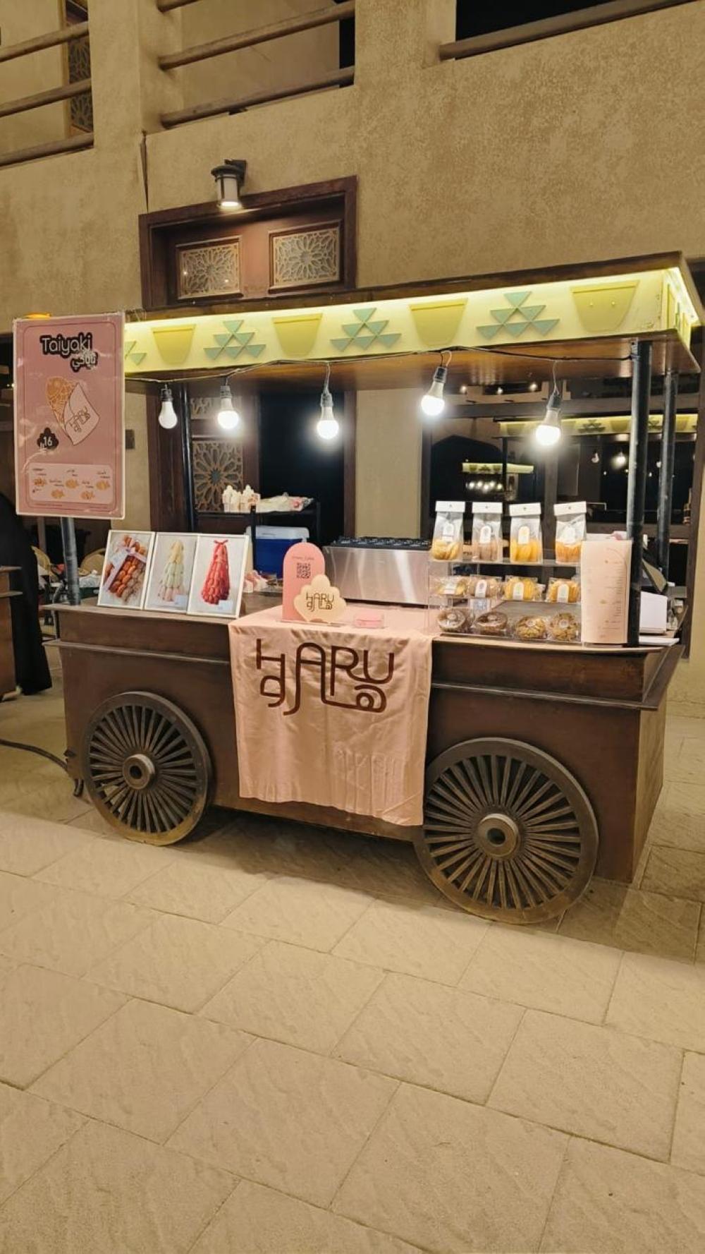 0b405a8d 28ca 4dd2 8f10 733b6fa44b63 file.jpg